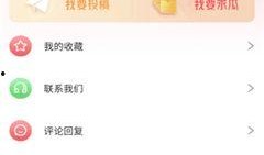 五一今日爆料,游客体验两极分化