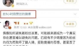 娱乐圈吃瓜合集网盘下载 社会热点事件视频,网盘揭秘社会热点事件视频大揭秘